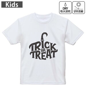 LbY hCTVc zCg  4.1IX g[jO X|[c W ^ hCAX`bN UVJbg OՕ z 120 130 140 150 160 032622  ubN