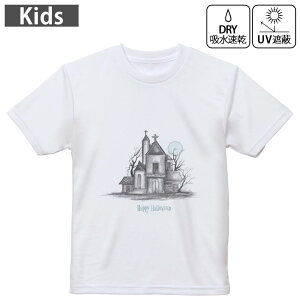 LbY hCTVc zCg  4.1IX g[jO X|[c W ^ hCAX`bN UVJbg OՕ z 120 130 140 150 160 032669 ~ z[