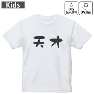 LbY hCTVc zCg  4.1IX g[jO X|[c W ^ hCAX`bN UVJbg OՕ z 120 130 140 150 160 032702 V