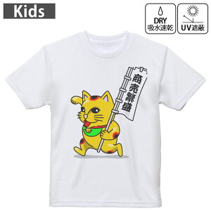 LbY hCTVc zCg  4.1IX g[jO X|[c W ^ hCAX`bN UVJbg OՕ z 120 130 140 150 160 004486 Aj} j[N ^CUP@L