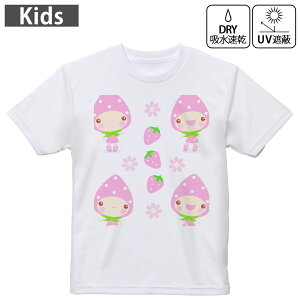 LbY hCTVc zCg  4.1IX g[jO X|[c W ^ hCAX`bN UVJbg OՕ z 120 130 140 150 160 005101 u[ 䕁@LN^[@s