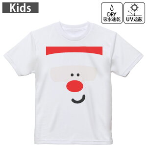 LbY hCTVc zCg  4.1IX g[jO X|[c W ^ hCAX`bN UVJbg OՕ z 120 130 140 150 160 005686 ̑ CXg@T^