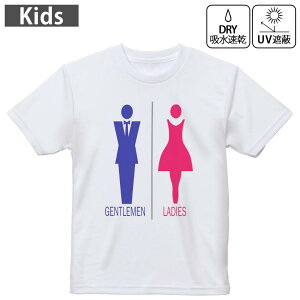 �L�b�Y �h���CT�V���c �z���C�g ���� 4.1�I���X �g���[�j���O �X�|�[�c �W�� �^���� �h���C�A�X���`�b�N UV�J�b�g ���O���Օ� �z������ 120 130 140 150 160 006212 �g�C���@�l��