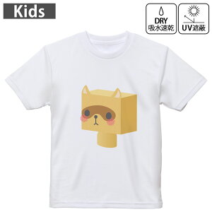 LbY hCTVc zCg  4.1IX g[jO X|[c W ^ hCAX`bN UVJbg OՕ z 120 130 140 150 160 007137 u[ j[N ʂ@L