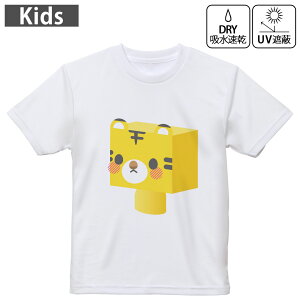 LbY hCTVc zCg  4.1IX g[jO X|[c W ^ hCAX`bN UVJbg OՕ z 120 130 140 150 160 007146 u[ j[N Ձ@LN^