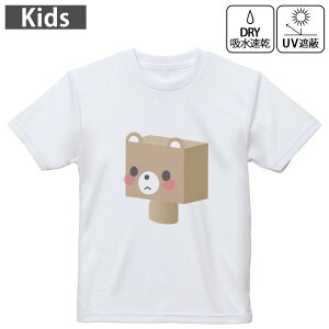 LbY hCTVc zCg  4.1IX g[jO X|[c W ^ hCAX`bN UVJbg OՕ z 120 130 140 150 160 007149 F@LN^[