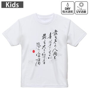 LbY hCTVc zCg  4.1IX g[jO X|[c W ^ hCAX`bN UVJbg OՕ z 120 130 140 150 160 007482 {Ea {@@t