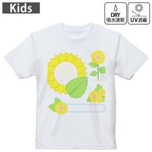 LbY hCTVc zCg  4.1IX g[jO X|[c W ^ hCAX`bN UVJbg OՕ z 120 130 140 150 160 009246 @F@Ђ܂