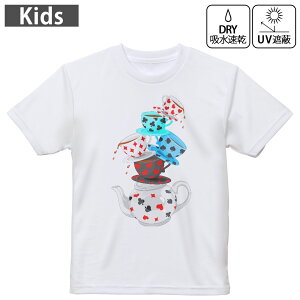 LbY hCTVc zCg  4.1IX g[jO X|[c W ^ hCAX`bN UVJbg OՕ z 120 130 140 150 160 009316 gv@͗l