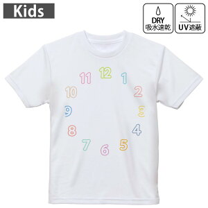 LbY hCTVc zCg  4.1IX g[jO X|[c W ^ hCAX`bN UVJbg OՕ z 120 130 140 150 160 009481 v@CeA@Jt