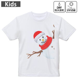 LbY hCTVc zCg  4.1IX g[jO X|[c W ^ hCAX`bN UVJbg OՕ z 120 130 140 150 160 009953 NX}X@Ⴞ