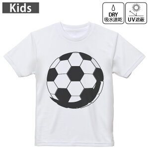 LbY hCTVc zCg  4.1IX g[jO X|[c W ^ hCAX`bN UVJbg OՕ z 120 130 140 150 160 010180 X|[c@TbJ[@{[