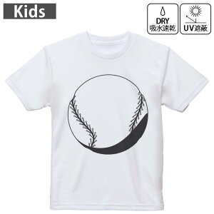 LbY hCTVc zCg  4.1IX g[jO X|[c W ^ hCAX`bN UVJbg OՕ z 120 130 140 150 160 010183 X|[c@싅@{[