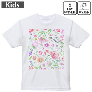 LbY hCTVc zCg  4.1IX g[jO X|[c W ^ hCAX`bN UVJbg OՕ z 120 130 140 150 160 011884 ԕ@͗l@킢