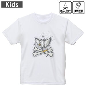 LbY hCTVc zCg  4.1IX g[jO X|[c W ^ hCAX`bN UVJbg OՕ z 120 130 140 150 160 011921 XJ@@