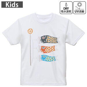 LbY hCTVc zCg  4.1IX g[jO X|[c W ^ hCAX`bN UVJbg OՕ z 120 130 140 150 160 012888 ̂ڂ@ߋ@ǂ̓