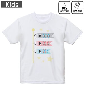 LbY hCTVc zCg  4.1IX g[jO X|[c W ^ hCAX`bN UVJbg OՕ z 120 130 140 150 160 012890 ̂ڂ@ߋ@ǂ̓