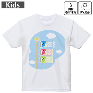 LbY hCTVc zCg  4.1IX g[jO X|[c W ^ hCAX`bN UVJbg OՕ z 120 130 140 150 160 012896 ̂ڂ@ߋ@ǂ̓