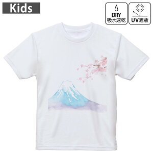 LbY hCTVc zCg  4.1IX g[jO X|[c W ^ hCAX`bN UVJbg OՕ z 120 130 140 150 160 012914 xmR@@{