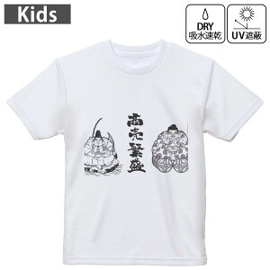 LbY hCTVc zCg  4.1IX g[jO X|[c W ^ hCAX`bN UVJbg OՕ z 120 130 140 150 160 012957 _@_l@?