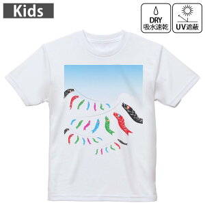 LbY hCTVc zCg  4.1IX g[jO X|[c W ^ hCAX`bN UVJbg OՕ z 120 130 140 150 160 013163 ̂ڂ@ǂ̓@ߋ