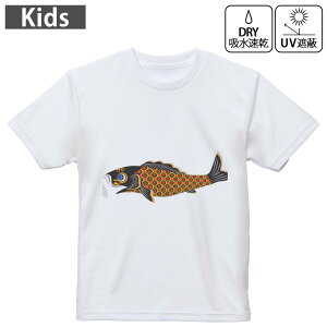 LbY hCTVc zCg  4.1IX g[jO X|[c W ^ hCAX`bN UVJbg OՕ z 120 130 140 150 160 013187 @@̂ڂ