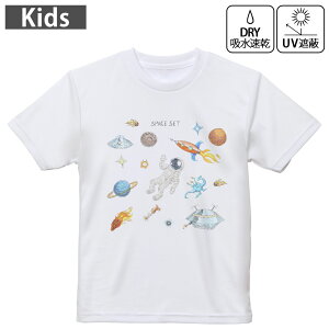 LbY hCTVc zCg  4.1IX g[jO X|[c W ^ hCAX`bN UVJbg OՕ z 120 130 140 150 160 013608 F@UFO@Xy[X