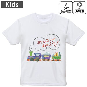 LbY hCTVc zCg  4.1IX g[jO X|[c W ^ hCAX`bN UVJbg OՕ z 120 130 140 150 160 013621 dԁ@v[g@a