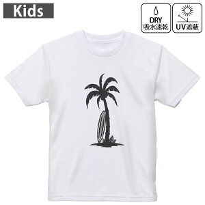 LbY hCTVc zCg  4.1IX g[jO X|[c W ^ hCAX`bN UVJbg OՕ z 120 130 140 150 160 013887 V̖؁@T[tB@C