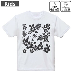 LbY hCTVc zCg  4.1IX g[jO X|[c W ^ hCAX`bN UVJbg OՕ z 120 130 140 150 160 014104 nCrXJX@pCibv