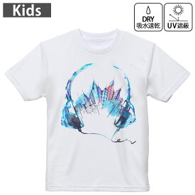楽天市場 ヘッドフォン Tシャツ キッズの通販 楽天市場 ヘッドフォン Tシャツ キッズの通販