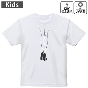 LbY hCTVc zCg  4.1IX g[jO X|[c W ^ hCAX`bN UVJbg OՕ z 120 130 140 150 160 014524 t@bV@@C