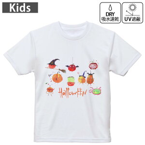 LbY hCTVc zCg  4.1IX g[jO X|[c W ^ hCAX`bN UVJbg OՕ z 120 130 140 150 160 014767 nEB@ڂ@halloween