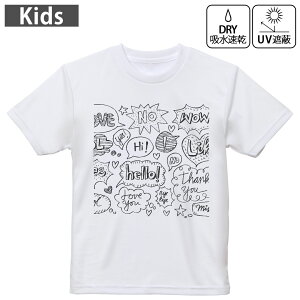 LbY hCTVc zCg  4.1IX g[jO X|[c W ^ hCAX`bN UVJbg OՕ z 120 130 140 150 160 014806 ӂ@@p