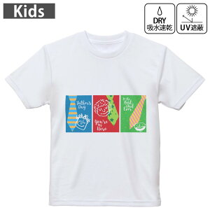 LbY hCTVc zCg  4.1IX g[jO X|[c W ^ hCAX`bN UVJbg OՕ z 120 130 140 150 160 014956 lN^C@̓@father