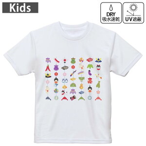 LbY hCTVc zCg  4.1IX g[jO X|[c W ^ hCAX`bN UVJbg OՕ z 120 130 140 150 160 015293 ǂ̓@̂ڂ@@F