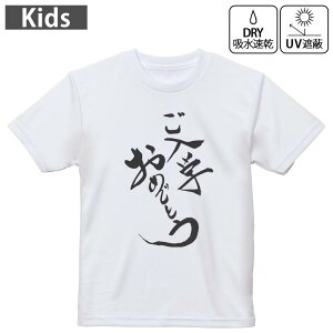 LbY hCTVc zCg  4.1IX g[jO X|[c W ^ hCAX`bN UVJbg OՕ z 120 130 140 150 160 015425 w@K@{@BM