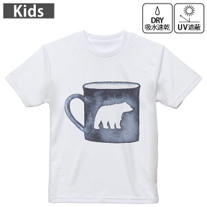 LbY hCTVc zCg  4.1IX g[jO X|[c W ^ hCAX`bN UVJbg OՕ z 120 130 140 150 160 015509 ܁@VN}@Rbv@}OJb