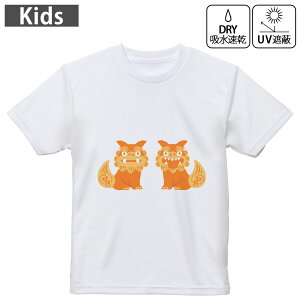 LbY hCTVc zCg  4.1IX g[jO X|[c W ^ hCAX`bN UVJbg OՕ z 120 130 140 150 160 015524 V[T[@@