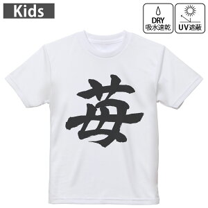 LbY hCTVc zCg  4.1IX g[jO X|[c W ^ hCAX`bN UVJbg OՕ z 120 130 140 150 160 015538 @@{@BM@K