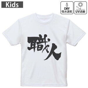 LbY hCTVc zCg  4.1IX g[jO X|[c W ^ hCAX`bN UVJbg OՕ z 120 130 140 150 160 015543 El@@{@BM@K