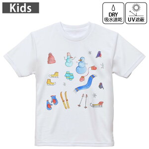 LbY hCTVc zCg  4.1IX g[jO X|[c W ^ hCAX`bN UVJbg OՕ z 120 130 140 150 160 015551 @Ⴞ܁@XL[@~