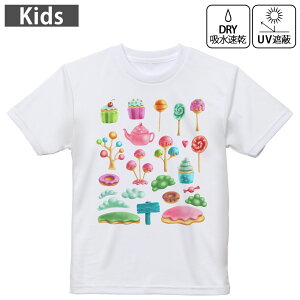 �L�b�Y �h���CT�V���c �z���C�g ���� 4.1�I���X �g���[�j���O �X�|�[�c �W�� �^���� �h���C�A�X���`�b�N UV�J�b�g ���O���Օ� �z������ 120 130 140 150 160 015565 ���َq�@�g���@���킢��