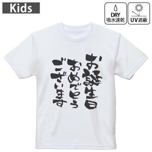 LbY hCTVc zCg  4.1IX g[jO X|[c W ^ hCAX`bN UVJbg OՕ z 120 130 140 150 160 015589 a@@{@BM@K