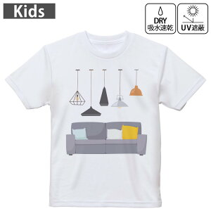 LbY hCTVc zCg  4.1IX g[jO X|[c W ^ hCAX`bN UVJbg OՕ z 120 130 140 150 160 015708 \t@[@Ƌ@dC