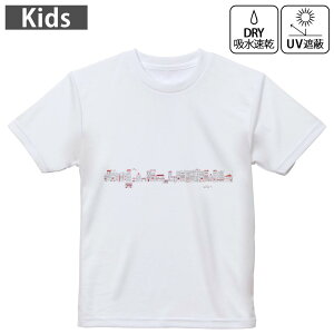 LbY hCTVc zCg  4.1IX g[jO X|[c W ^ hCAX`bN UVJbg OՕ z 120 130 140 150 160 015714 @r@@oX