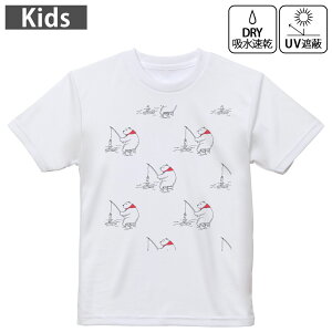 釣り Tシャツ デザイン キッズトップスの人気商品 通販 価格比較 価格 Com 釣り Tシャツ デザイン キッズトップスの人気商品 通販 価格比較 価格 Com