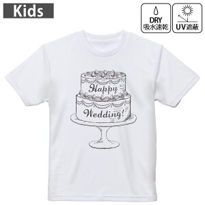 LbY hCTVc zCg  4.1IX g[jO X|[c W ^ hCAX`bN UVJbg OՕ z 120 130 140 150 160 015782 P[L@EGfBO