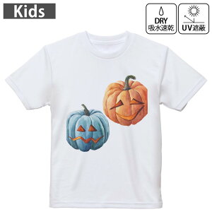 LbY hCTVc zCg  4.1IX g[jO X|[c W ^ hCAX`bN UVJbg OՕ z 120 130 140 150 160 015839 nEB@ڂ@halloween