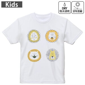 �L�b�Y �h���CT�V���c �z���C�g ���� 4.1�I���X �g���[�j���O �X�|�[�c �W�� �^���� �h���C�A�X���`�b�N UV�J�b�g ���O���Օ� �z������ 120 130 140 150 160 015906 ���C�I���@���F�@����